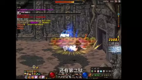 地下城与勇士柔道刷图　dnf女柔道刷图厉害吗-第2张