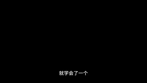 地下城与勇士柔道刷图　dnf女柔道刷图厉害吗-第4张