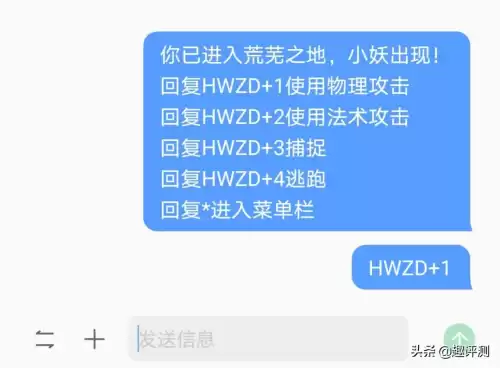 战神ol只有安卓能玩吗　战神可以在手机上玩吗-第1张