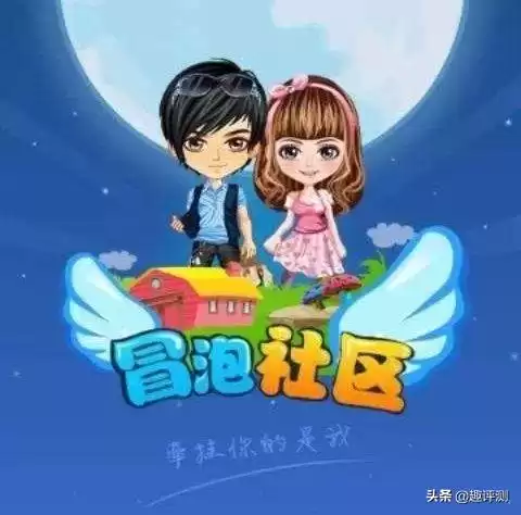 战神ol只有安卓能玩吗　战神可以在手机上玩吗-第6张