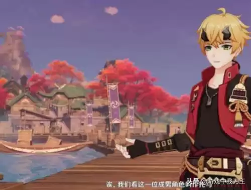 原神传说任务可以多人吗　联机模式的作用-第3张