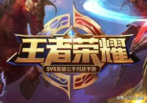 王者荣耀怎么设置不限时玩　赛季更新了为啥别人还能玩-第1张