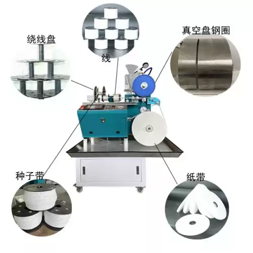 明日之后农业生产机怎么做　明日之后塑料转换机怎么做-第1张