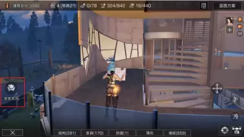 明日之后希望谷什么时候开放　明日之后重返希望谷怎么进入-第6张
