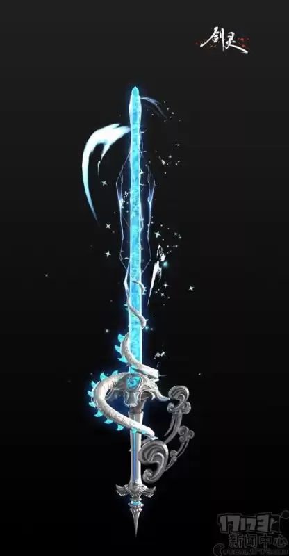 剑灵t1武器几段能封印　剑灵现在最好的武器是什么-第1张