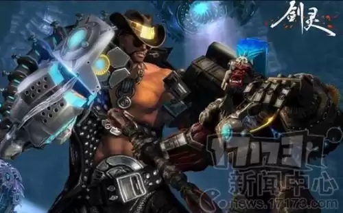 剑灵t1武器几段能封印　剑灵现在最好的武器是什么-第4张