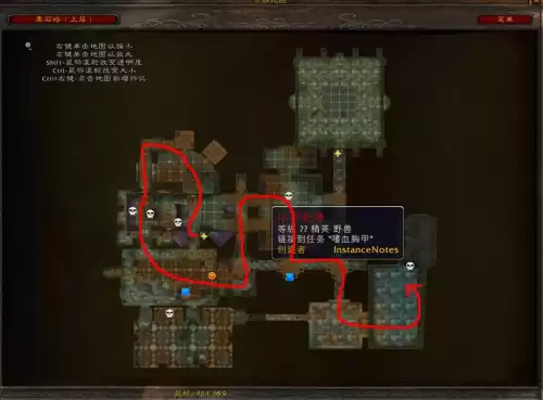 魔兽世界剥皮刀在哪买　芬克的剥皮刀怎么获得-第2张