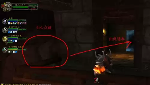 魔兽世界剥皮刀在哪买　芬克的剥皮刀怎么获得-第5张