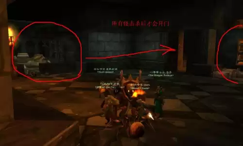 魔兽世界剥皮刀在哪买　芬克的剥皮刀怎么获得-第7张