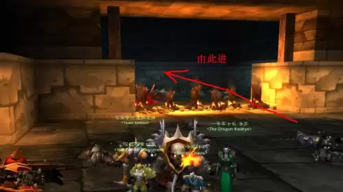 魔兽世界剥皮刀在哪买　芬克的剥皮刀怎么获得-第8张
