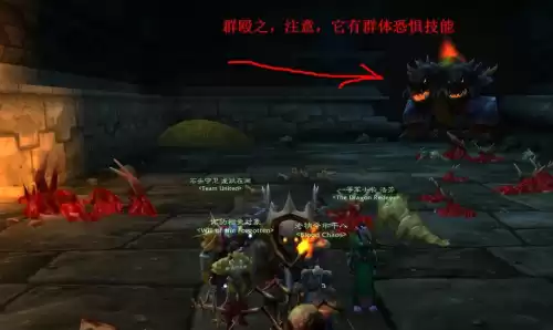 魔兽世界剥皮刀在哪买　芬克的剥皮刀怎么获得-第9张