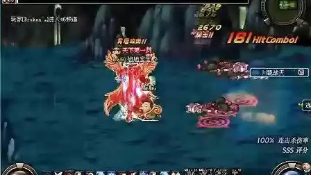 dnf名人排行榜top10　DNF曾经的知名人物-第1张