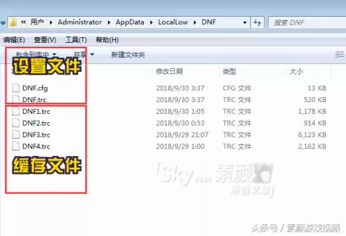 dnf闪退跟显示器有关系吗　显示器闪一下就黑屏-第3张