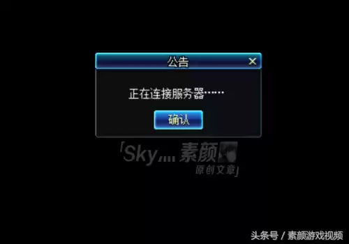 dnf闪退跟显示器有关系吗　显示器闪一下就黑屏-第1张