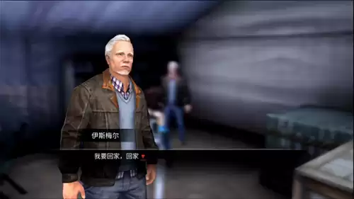 明日之后家被打了东西全没么　明日之后自己的房子会被攻击吗-第2张