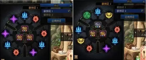 dnf银质金库升级工具怎么用　DNF账号金库-第9张
