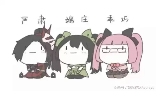 战争世界哪个版本好听　罗马2全面战争dlc推荐-第2张