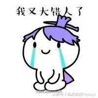 战争世界哪个版本好听　罗马2全面战争dlc推荐-第5张