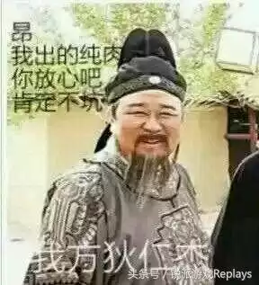 战争世界哪个版本好听　罗马2全面战争dlc推荐-第4张