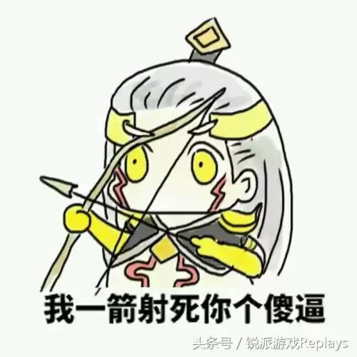 战争世界哪个版本好听　罗马2全面战争dlc推荐-第7张