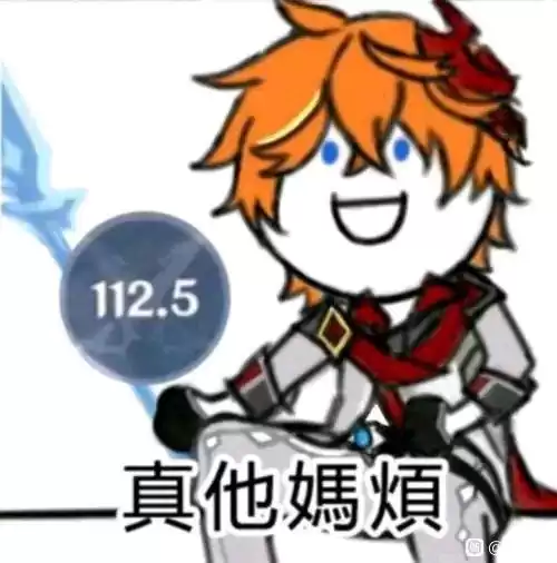 原神怎么锁账号　原神手游密码忘记了怎么办-第3张