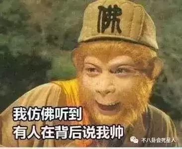 大梦西游1在哪看　大梦西游电视剧-第2张