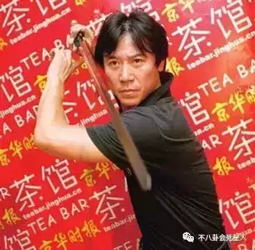 大梦西游1在哪看　大梦西游电视剧-第11张
