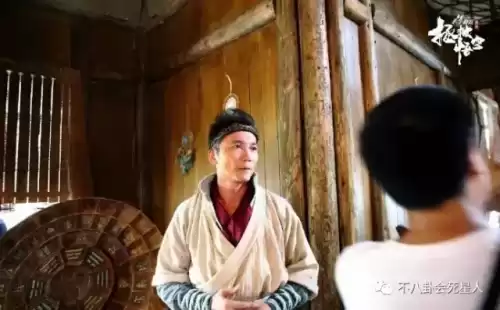 大梦西游1在哪看　大梦西游电视剧-第12张