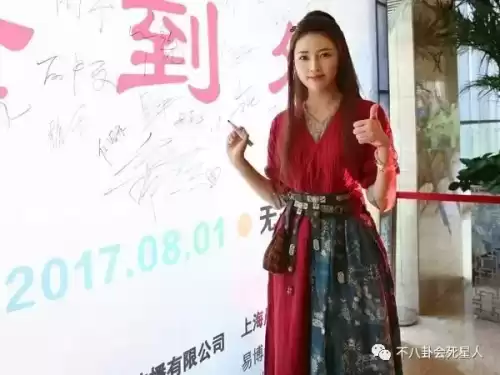 大梦西游1在哪看　大梦西游电视剧-第18张