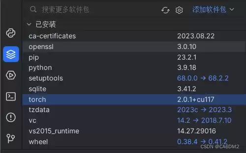 怎样下载迷你世界老版本安装pip　安装pip-第17张