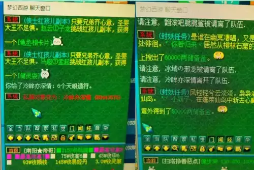 109一个月能刷多少储备金　梦幻师门给多少储备金-第5张