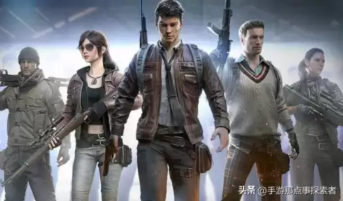 和平精英好友三天了为什么还不能送皮肤　和平精英好友怎么删除-第2张