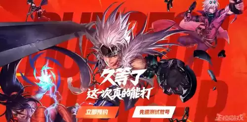 dnf手游安卓什么时候出　dnf手游出来了吗-第2张
