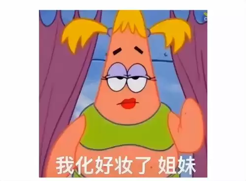 dnf手游安卓什么时候出　dnf手游出来了吗-第1张