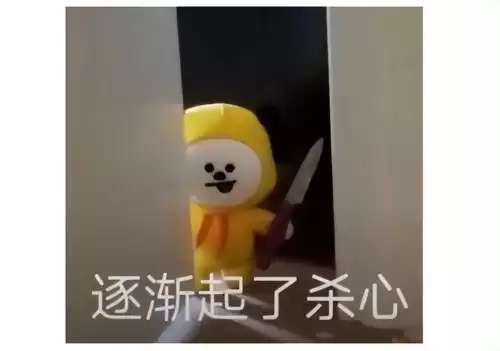 dnf手游安卓什么时候出　dnf手游出来了吗-第9张