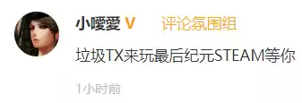 dnf手游安卓什么时候出　dnf手游出来了吗-第8张