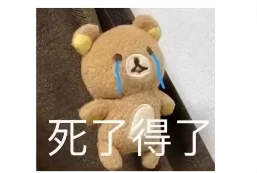 dnf手游安卓什么时候出　dnf手游出来了吗-第14张