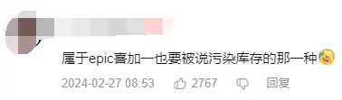 dnf手游安卓什么时候出　dnf手游出来了吗-第20张