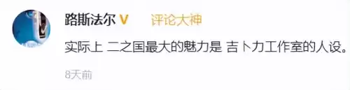 dnf手游安卓什么时候出　dnf手游出来了吗-第28张