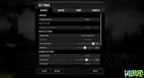 pubg什么画质好看人　绝地求生画面怎么调比较清晰-第3张