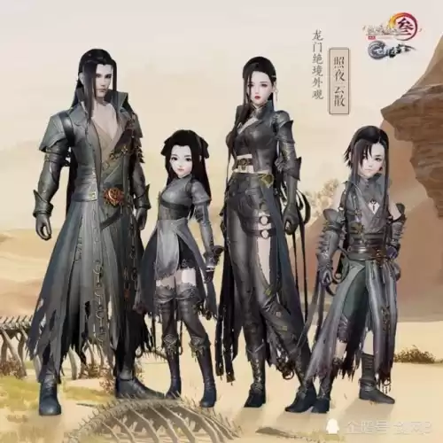 剑网三蓬莱是什么时候出的　剑网3蓬莱怎么样-第13张