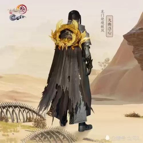 剑网三蓬莱是什么时候出的　剑网3蓬莱怎么样-第14张