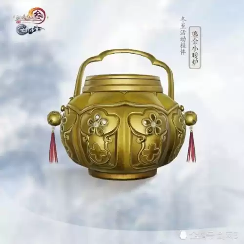 剑网三蓬莱是什么时候出的　剑网3蓬莱怎么样-第18张