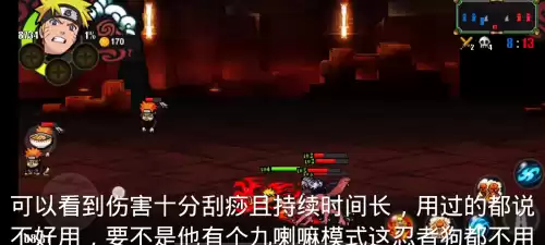 火影战记鸣人如何二次觉醒　火影战记九尾六道鸣人-第2张