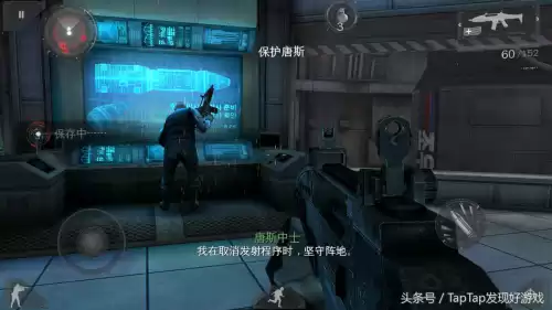 现代战争4决战时刻哪个版本好　现代战争手机版-第4张