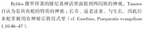 第五人格安是怎么死的　第五人格安的背景故事-第8张