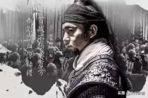 战国名将武安君是谁　战国四大武安君-第3张