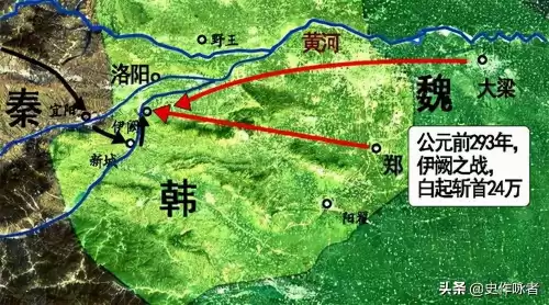 战国名将武安君是谁　战国四大武安君-第5张