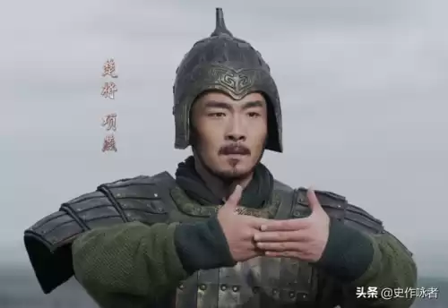 战国名将武安君是谁　战国四大武安君-第17张