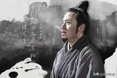 战国名将武安君是谁　战国四大武安君-第21张